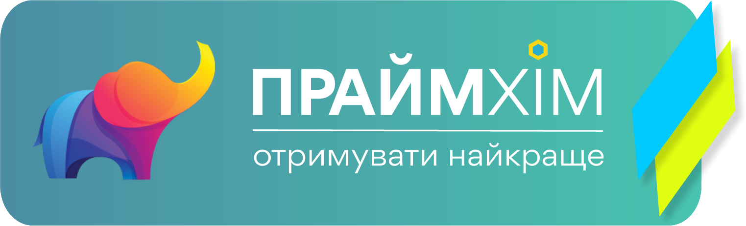 ПРАЙМХИМ