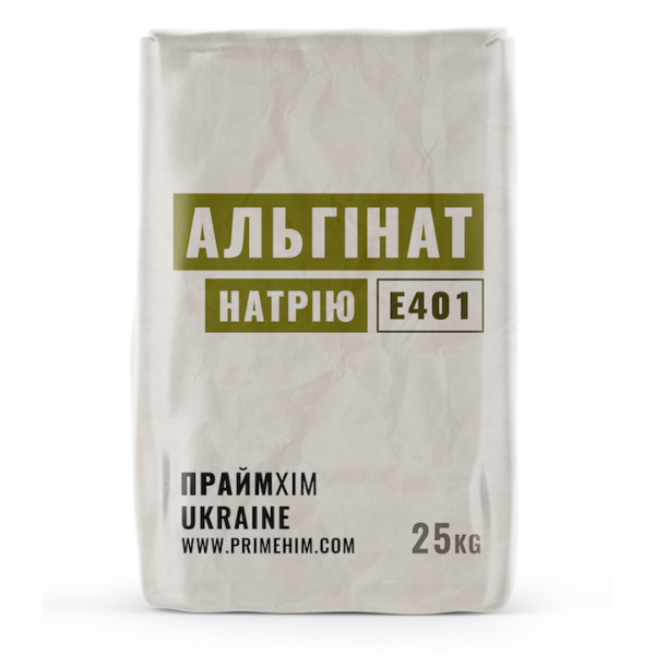 Альгинат натрия (Sodium alginate, E401) – качественный продукт для пищевой промышленности от ПраймХИМ