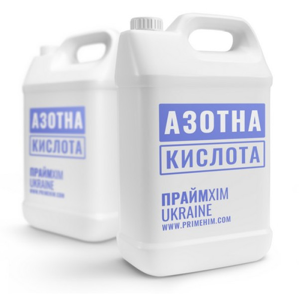 Азотная кислота – качественный продукт для промышленности от ПраймХИМ