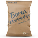 Бура десятиводная (Borax Decahydrate)