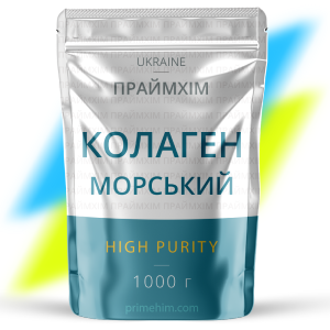 Морской колаген 1000 г