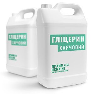 Глицерин пищевой (Е422)