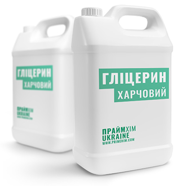 Глицерин пищевой (Е422) - качественный продукт для пищевой промышленности от ПраймХИМ