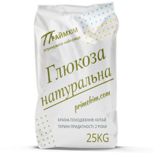 Глюкоза натуральная