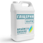 Глицерин фармакопейный USP 99,5 % – канистра 7 кг
