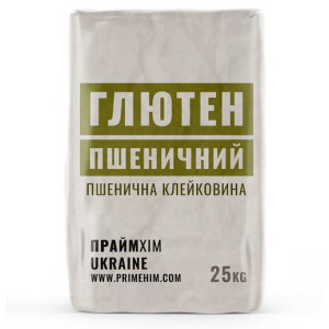 Глютен пшеничный (натуральная клейковина)