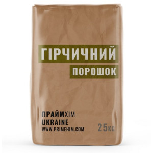 Горчичный порошок (молотые зерна горчицы)