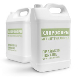 Хлороформ