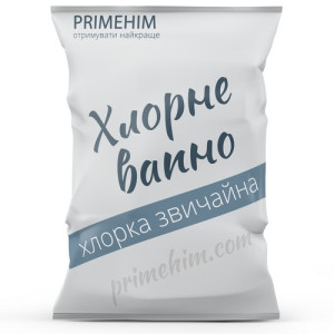 Вапно хлорне (хлорка)