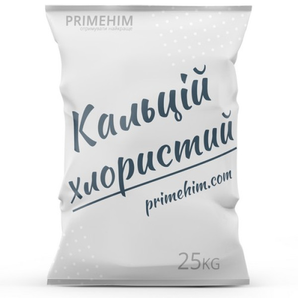 Кальций хлористый технический – промышленный реагент многоцелевого назначения от ПраймХим