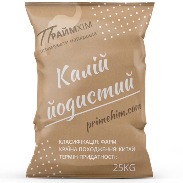 Калий йодистый (KI) - химический реактив высокой чистоты от ПраймХим
