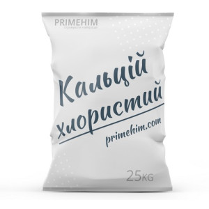 Кальций хлористый пищевой (хлорид кальция, E509)