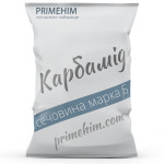 Карбамид (мочевина) – универсальное азотное удобрение и промышленный реагент