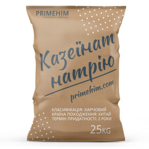 Казеинат натрия