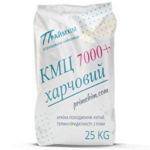 КМЦ, карбоксилметилцеллюлоза +7000