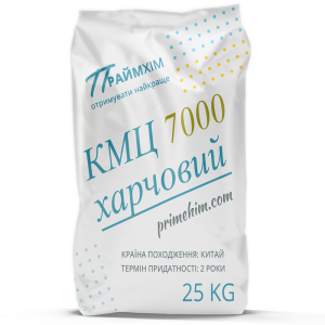 КМЦ, карбоксилметилцеллюлоза 6000-7000