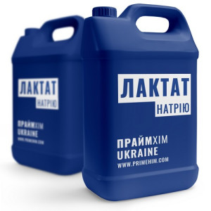 Лактат натрия (натрий молочнокислый, E325)
