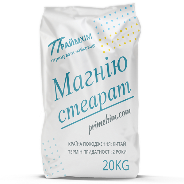 Стеарат магния фармакопейный 99 %, Китай, мешок 20 кг – белый порошок