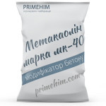 Метакаолин – высокоактивная минеральная добавка для строительных материалов