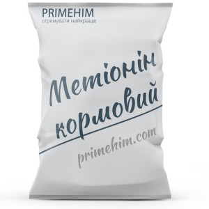 Метионин