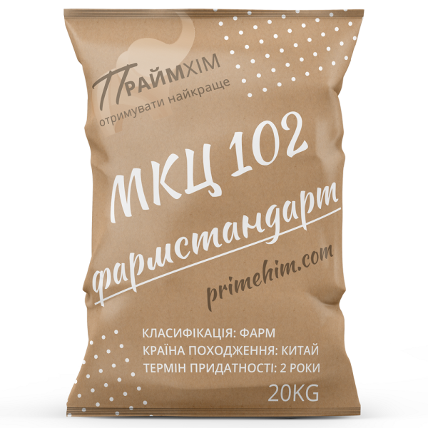 Микрокристаллическая целлюлоза МКЦ 102 - фармацевтический наполнитель от ПраймХИМ