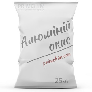 Окись алюминия
