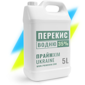 Перекис водню 35% 5л