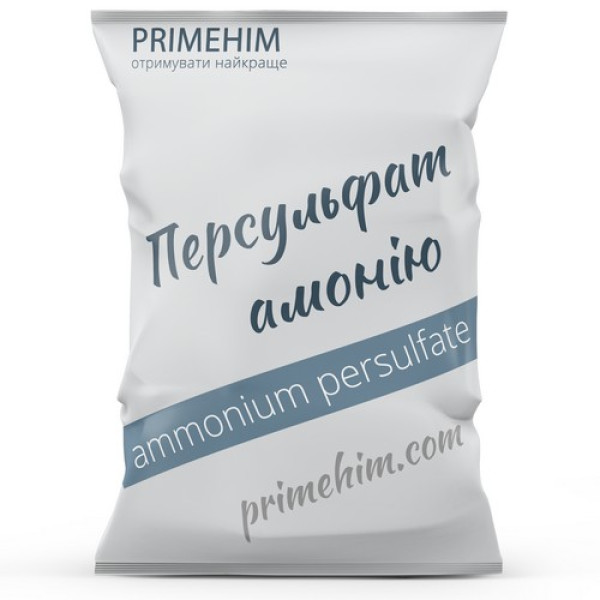 Персульфат аммония – промышленный окислитель от ПраймХИМ