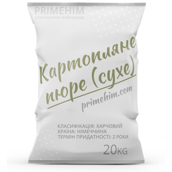 Сухое картофельное пюре высшего качества - для пищевой промышленности от ПраймХИМ