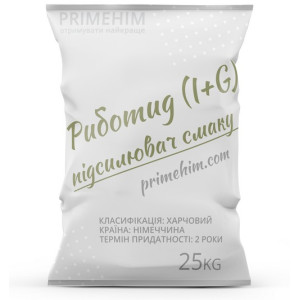 Риботид