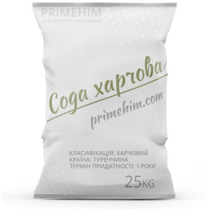Сода пищевая