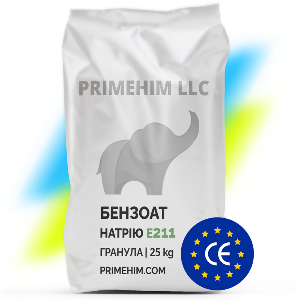 Бензоат натрия, гранула, E211 (Эстония, EU) - качественный продукт для пищевой промышленности от ПраймХИМ