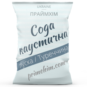 Сода каустическая 25 кг Турция