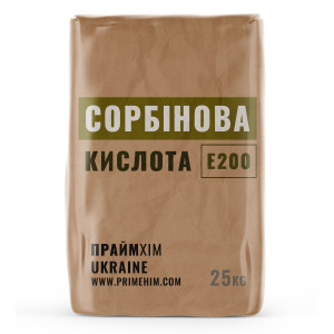 Сорбиновая кислота (E200)