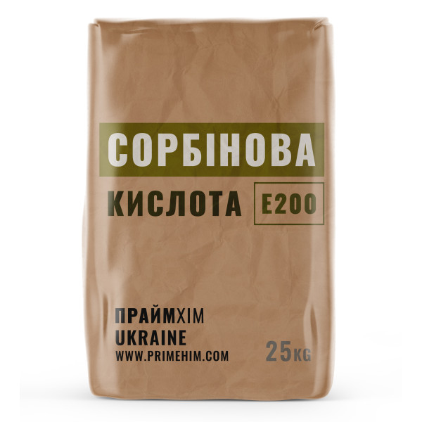 Сорбиновая кислота (E200) – пищевой консервант от ПраймХИМ