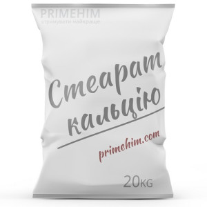 Стеарат кальция
