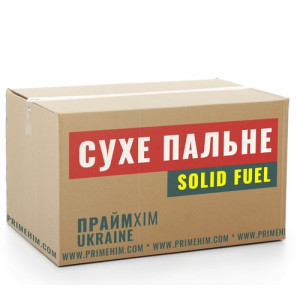 Сухое горючее