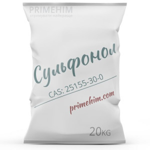 Сульфонол