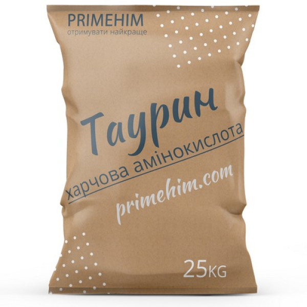 Таурин E1002 пищевой от ПраймХИМ