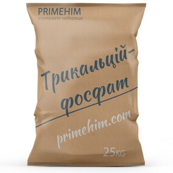 Трикальцийфосфат пищевой и кормовой от ПраймХИМ