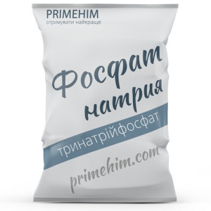 Тринатрийфосфат