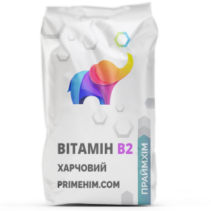 Витамин B2 фосфат мононатриевая соль