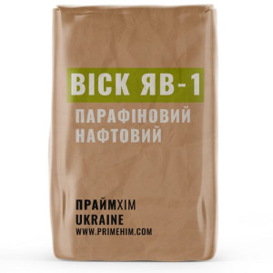 Воск парафиновый нефтяной