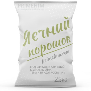 Яичный порошок сухой