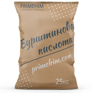 Бурштинова кислота