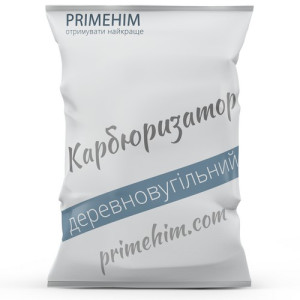Карбюризатор