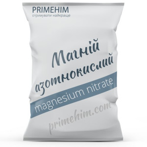 Магний азотнокислый