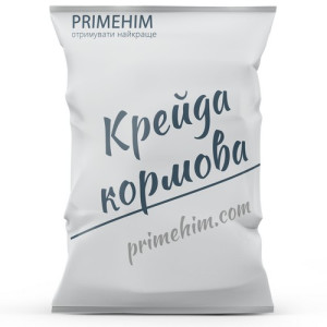 Крейда кормова