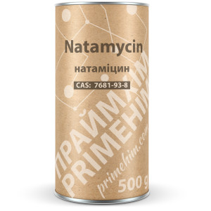 Натамицин (E235)