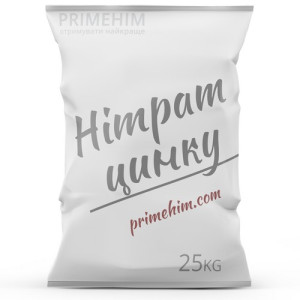 Нитрат цинка